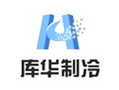 庫華制冷專業(yè)承建冷庫設(shè)計(jì)、冷庫造價、冷庫建造、冷庫安裝等冷庫工程項(xiàng)目